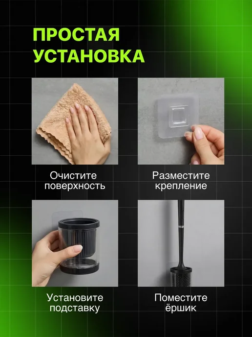 Ершик для унитаза с подставкой силиконовый, вариант, фото 3