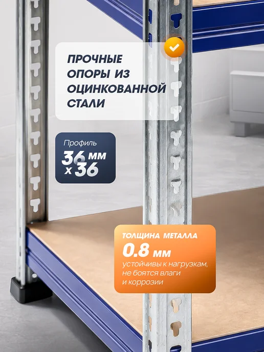 STRONG металлические стеллажи Верстак слесарный металлический для гаража, серый, фото 3