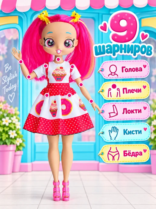 Bellforia Кукла для девочки Berry шарнирная цветные волосы 29см, розовый, фото 2