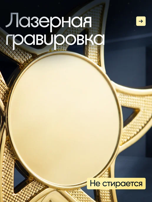 Это всё мне? Подарок статуэтка для награждения, желтый, фото 4