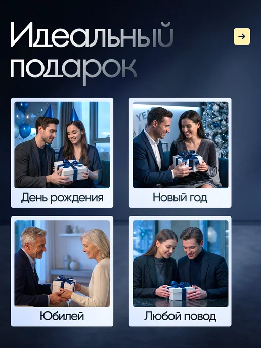 Это всё мне? Подарок статуэтка для награждения, желтый, фото 7