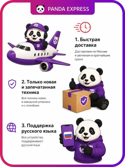 Смартфон Apple iPhone 17 Pro Max 2 ТБ, оранжевый, фото 2