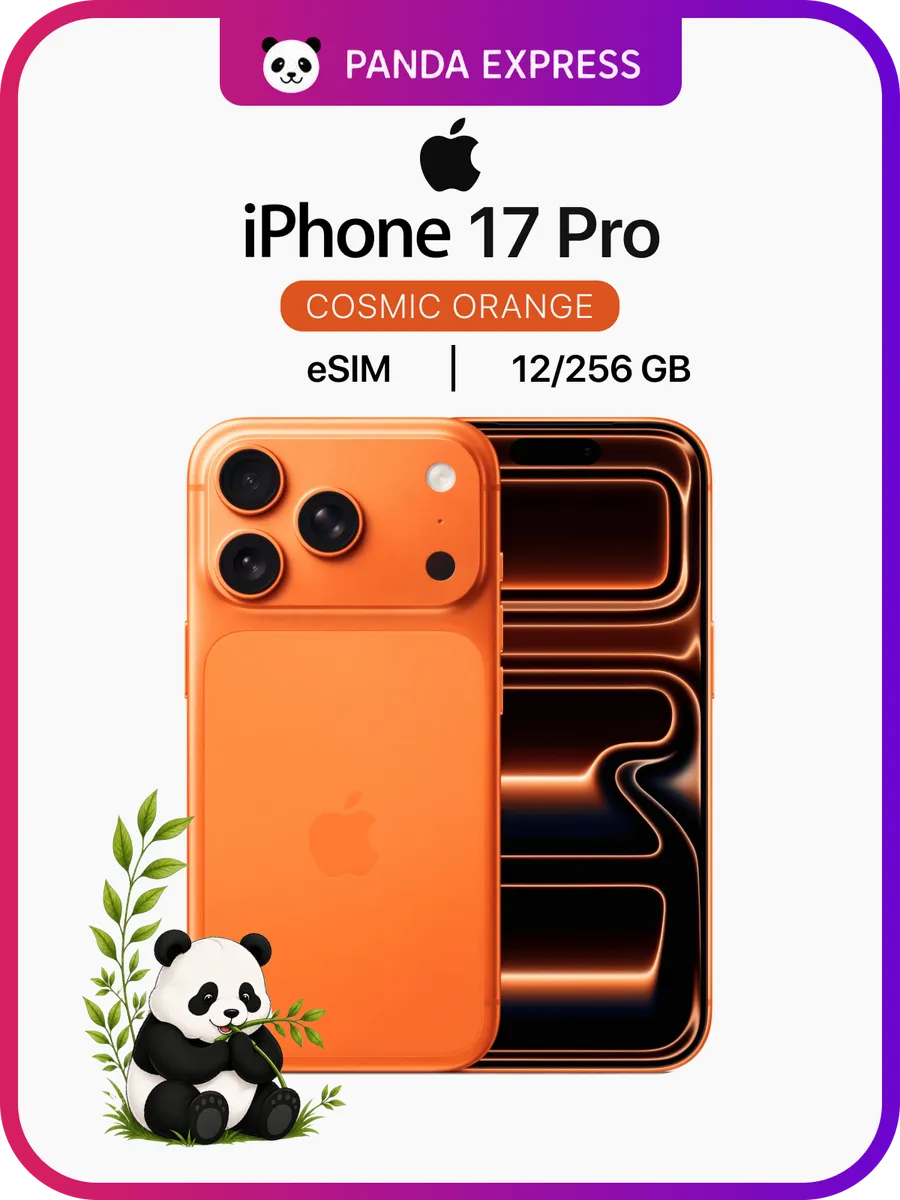 Apple Смартфон iPhone 17 Pro, 12 256GB, Сosmic Orange, eSIM