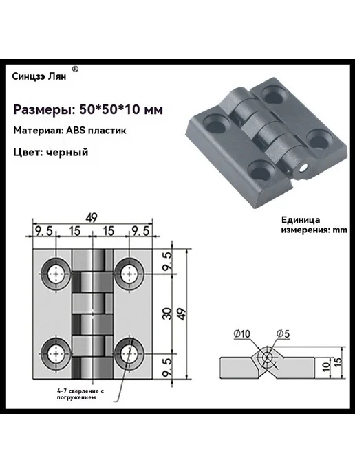 Хит-лист 50*50, 50x50