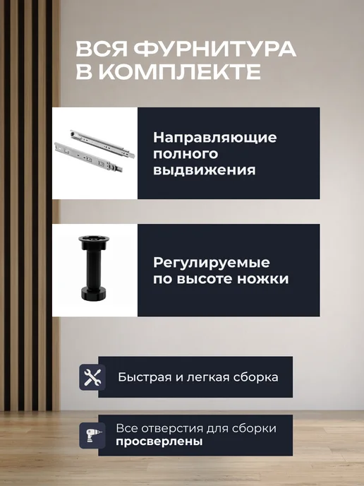 Кухни ПРО Кухонный модуль навесной 60 см ШВ600, Бетон, белый, фото 8