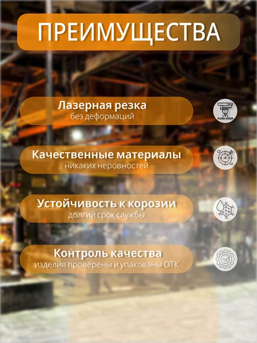 Лист металлический 200х100х3 мм, 100x3 мм, фото 2