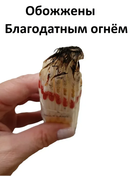 Свечи магазин 24/7 Иерусалимские свечи голубые 16см, белый, фото 4