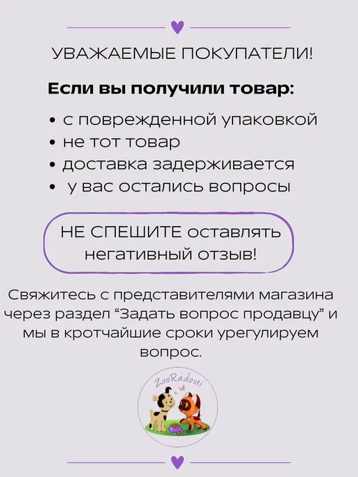 Сухой корм Acana Grassfed для собак, ягненок, 2 кг, фото 2