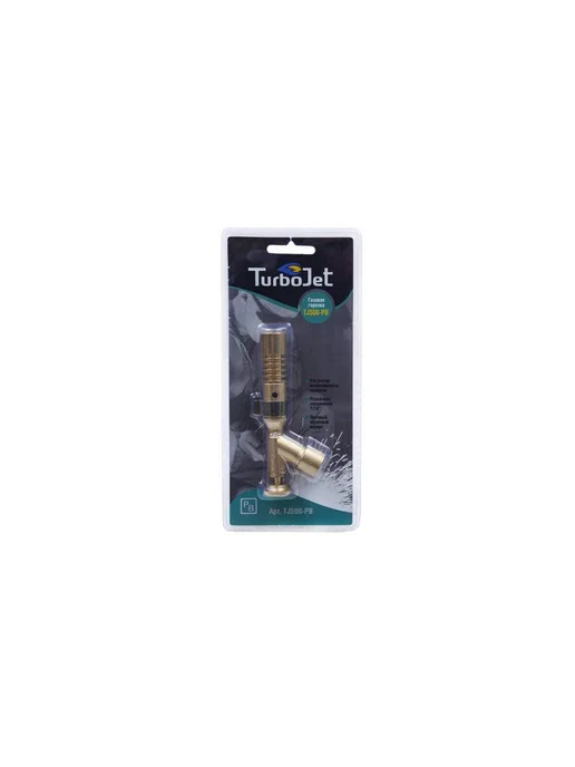TurboJet Профессиональная газовая горелка TJ500-PB, вариант, фото 4