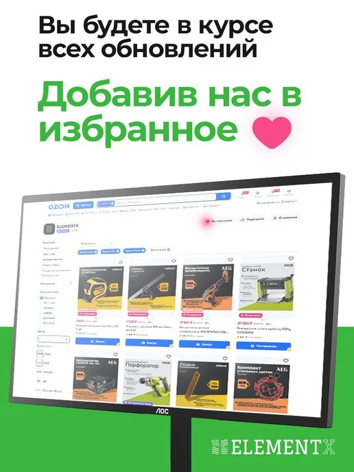 TurboJet Профессиональная газовая горелка TJ500-PB, вариант, фото 8