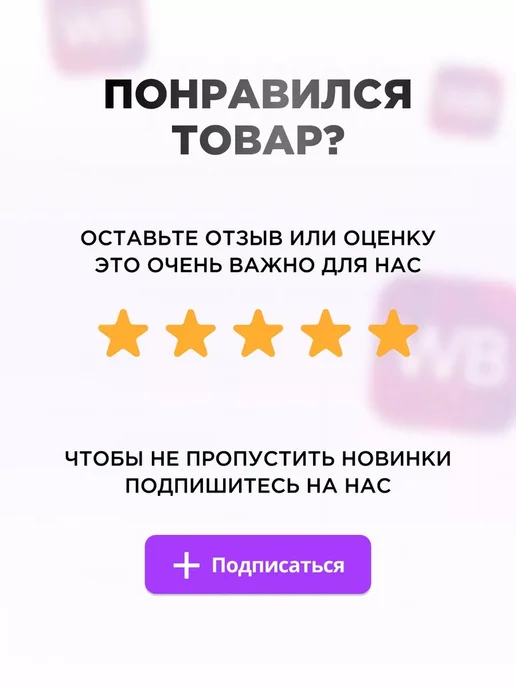 Стационарный сканер штрихкодов USB, черный, фото 5