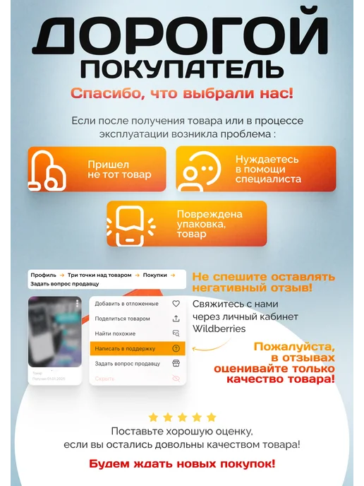 Изис Глушитель SC Project для мототехники, 36-51 мм, вариант, фото 5