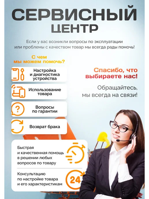 Изис Глушитель SC Project для мототехники, 36-51 мм, вариант, фото 6