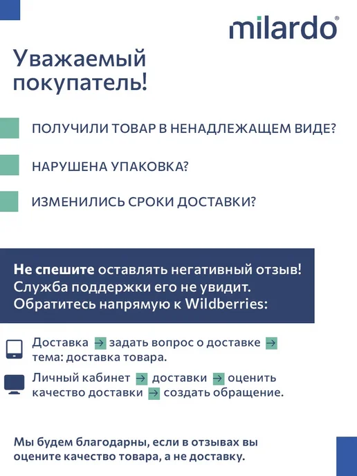 Milardo Смеситель для ванны с длинным изливом, серый, фото 5
