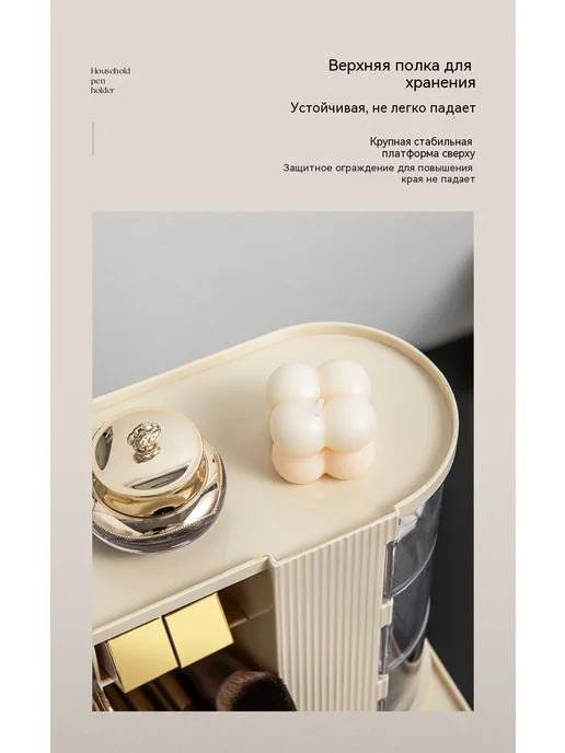 Коробка для хранения Черный, черный, фото 8