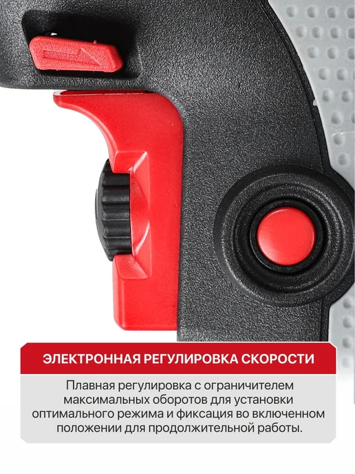P.I.T. Дрель ударная электрическая PSB13-C8 +ПОДАРОК!, вариант, фото 4