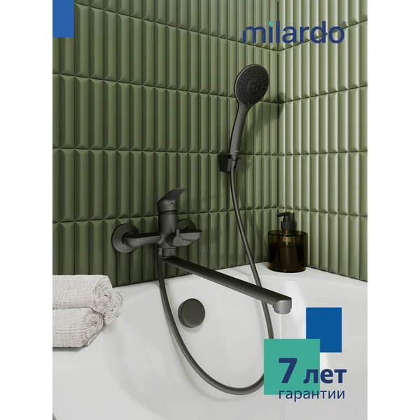 Фото товара на маркетплейсе wildberries Смеситель для ванны с длинным изливом