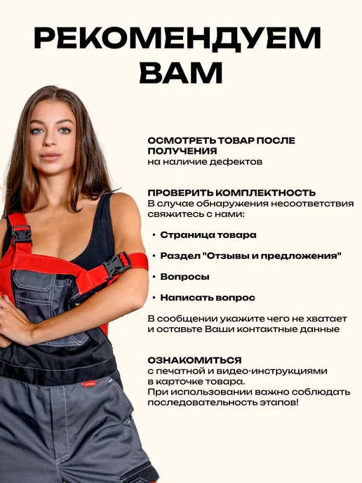 HUTER Газонокосилка электрическая ELM-3500 330P, вариант, фото 7
