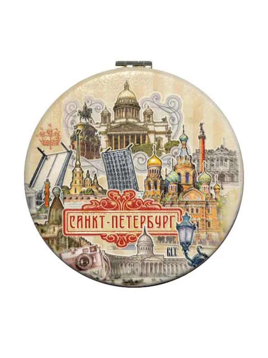 Зеркало СПб круглое микс ретро сепия полоска рельеф