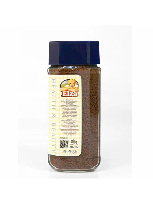 ELZA. Цикорий Natural Chicory 100гр, 100 г, фото 2