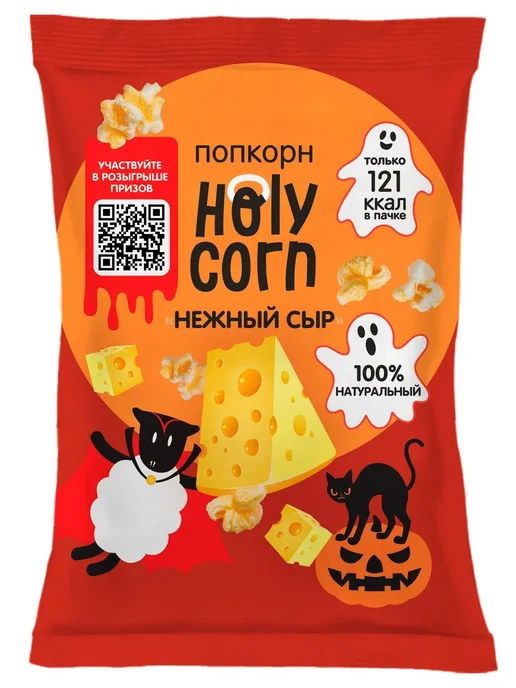 Holy Corn Попкорн со вкусом нежного сыра Холи Корн, 6*25г, 6x25, фото 4