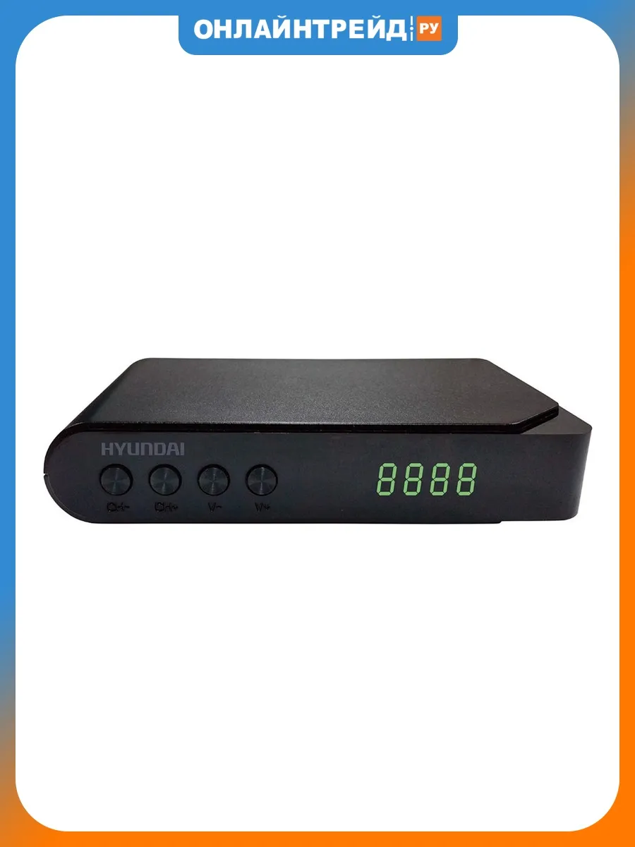 Ресивер DVB-T2 H-DVB200