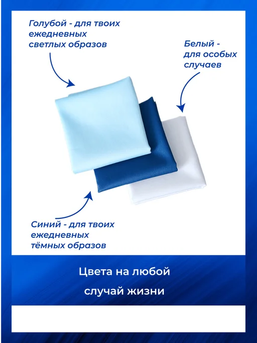 Soltin Хлопковые носовые платки 40х40 см большие подарочные, 40x40 см, фото 2