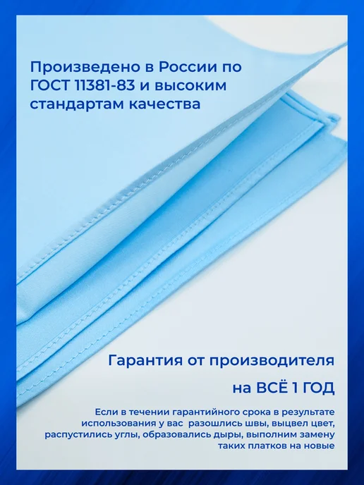 Soltin Хлопковые носовые платки 40х40 см большие подарочные, 40x40 см, фото 7