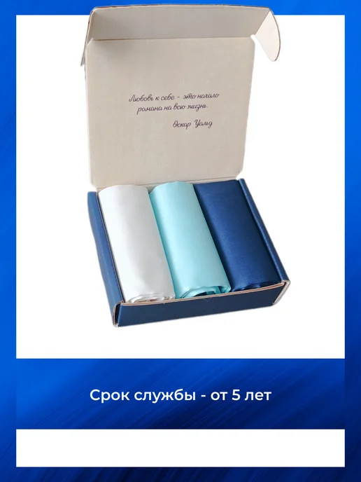 Soltin Хлопковые носовые платки 40х40 см большие подарочные, 40x40 см, фото 8