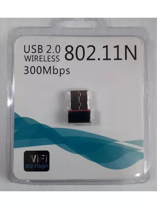 WIFI адаптер для компьютера, черный, фото 4