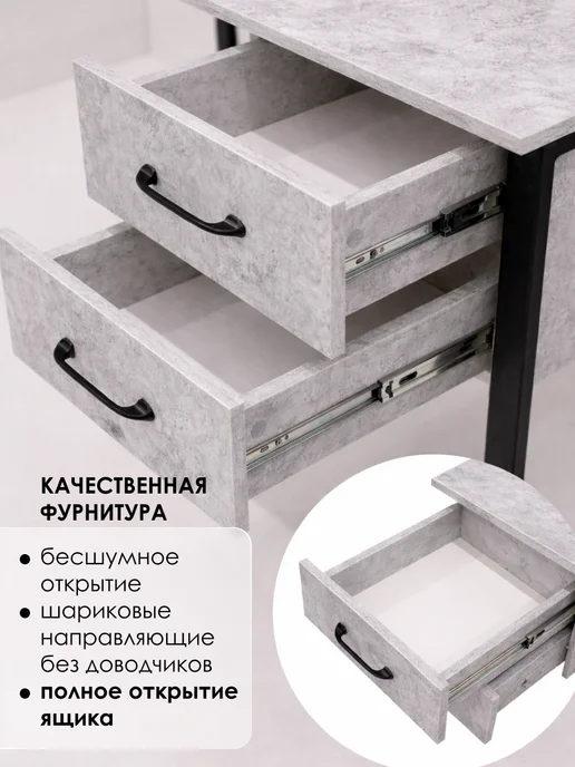 Kalver Стол письменный для школьника, 120 см, Цемент светлый, черный, фото 5
