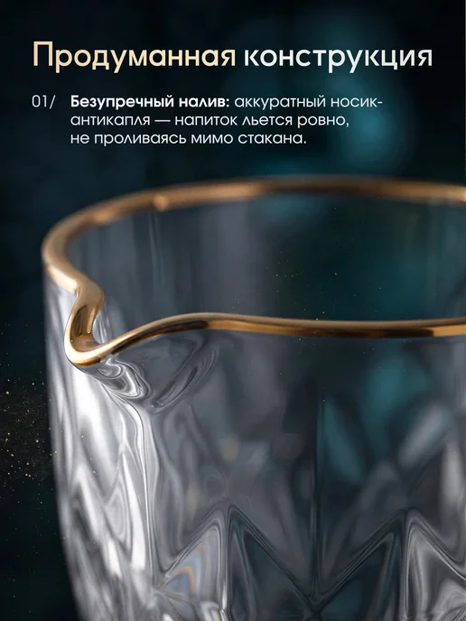 kari home Кувшин стеклянный для воды и напитков 1,2 л, 1,2 л, фото 3