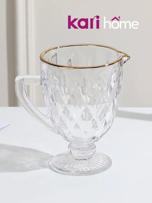 kari home Кувшин стеклянный для воды и напитков 1,2 л, 1,2 л, фото 7
