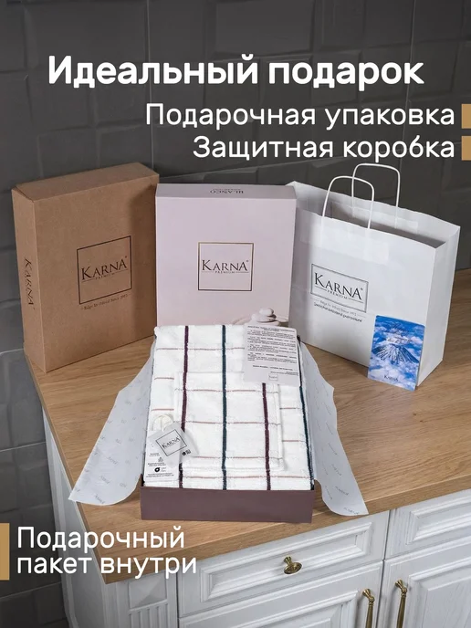 KARNA Килт банный, махровый на липучке. Набор подарочный премиум, белый, фото 2