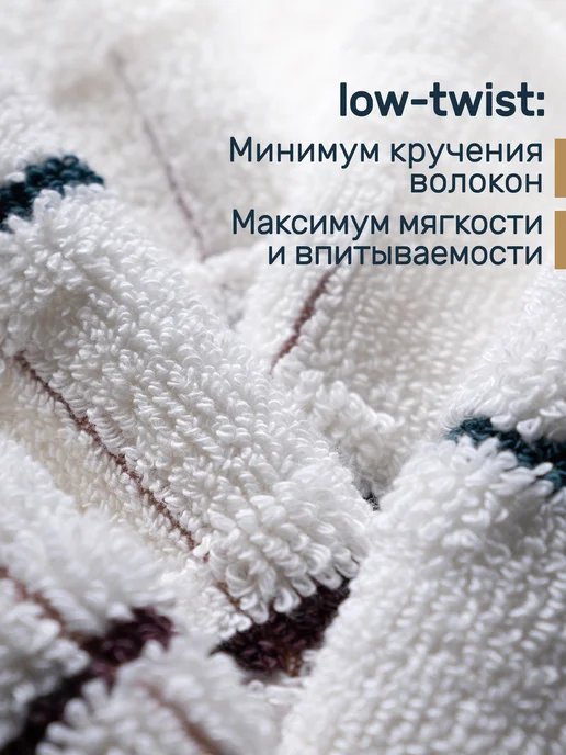 KARNA Килт банный, махровый на липучке. Набор подарочный премиум, белый, фото 5