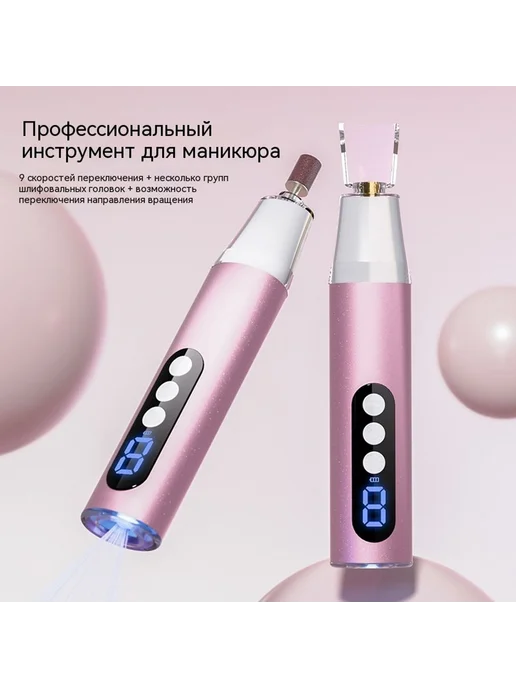 Шлифовальная машина Черный, черный, фото 2