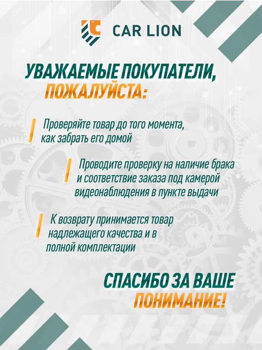 HB BODY Шпатлевка автомобильная 211 п эф. 250гр, 250 г, фото 6