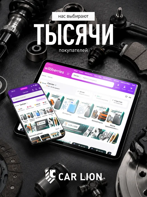 HB BODY Шпатлевка автомобильная 211 п эф. 250гр, 900 г, фото 7