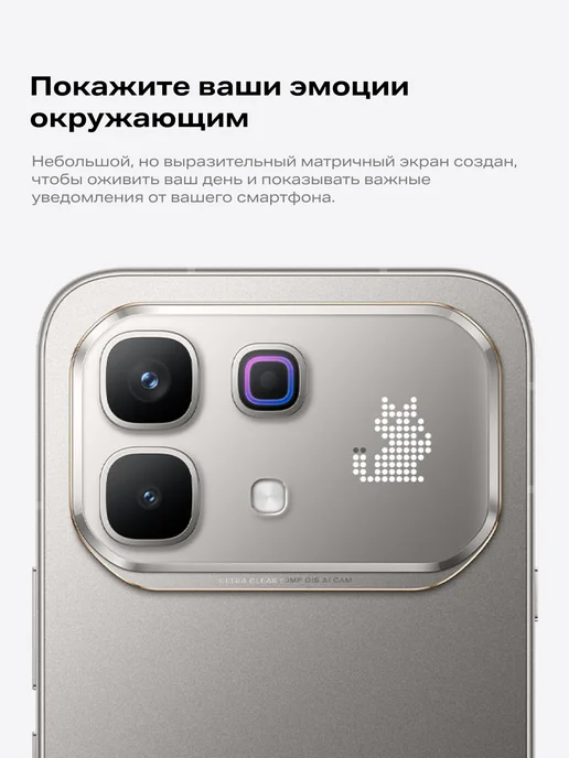 Смартфон Infinix Note 60 Pro 8/256 ГБ, синий, фото 5