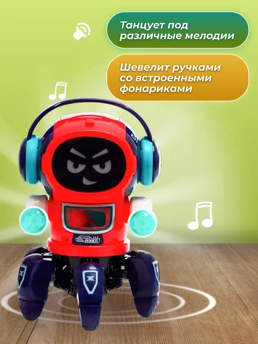 Робот интерактивная игрушка, черный, фото 2