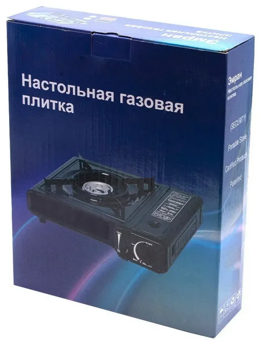 Domins Газовая плита туристическая, черный, фото 2