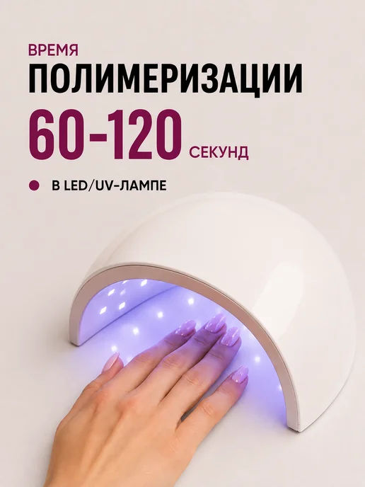 GLUMI База камуфлирующая розовая 03, розовый, фото 5
