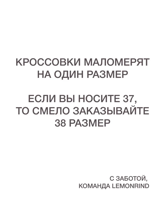 Кроссовки спортивные NIKE P 6000, бежевый, фото 4