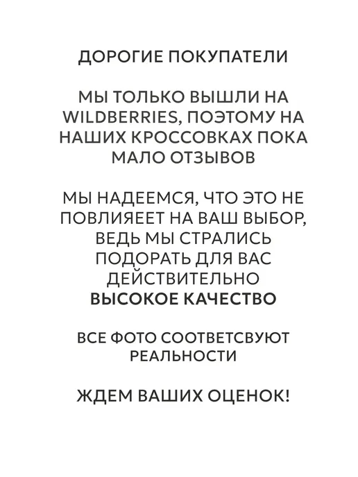 Кроссовки спортивные NIKE P 6000, бежевый, фото 8
