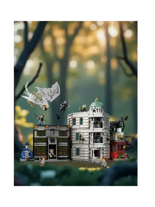 LEGO Конструктор Гарри Поттер Волшебный банк Гринготтс 1598 дет, вариант, фото 2