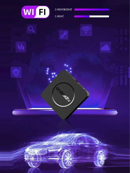 Guzi Цифровая смарт тв приставка с wi-fi, вариант, фото 8