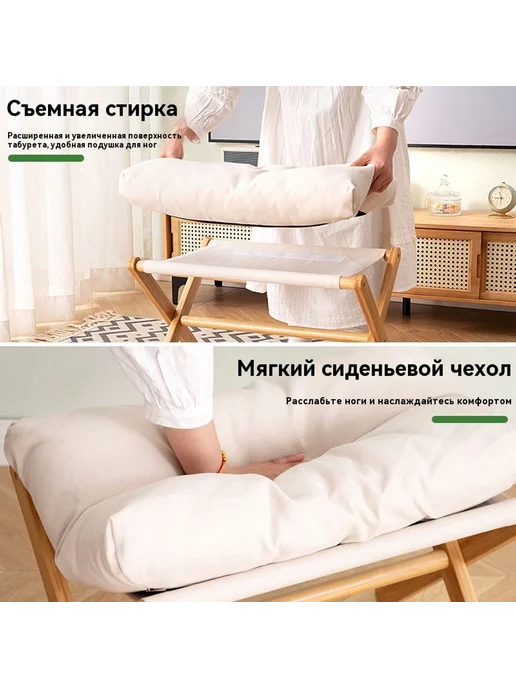 Диван-стул Бежевый, коричневый, фото 4