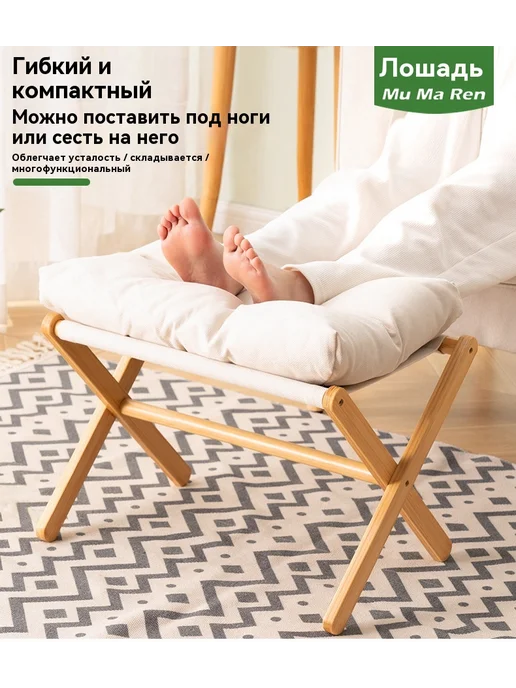 Диван-стул Бежевый, коричневый, фото 8