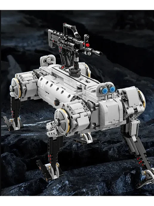 LEGO Конструктор Боевая механическая собака, статика, 96009, вариант, фото 2