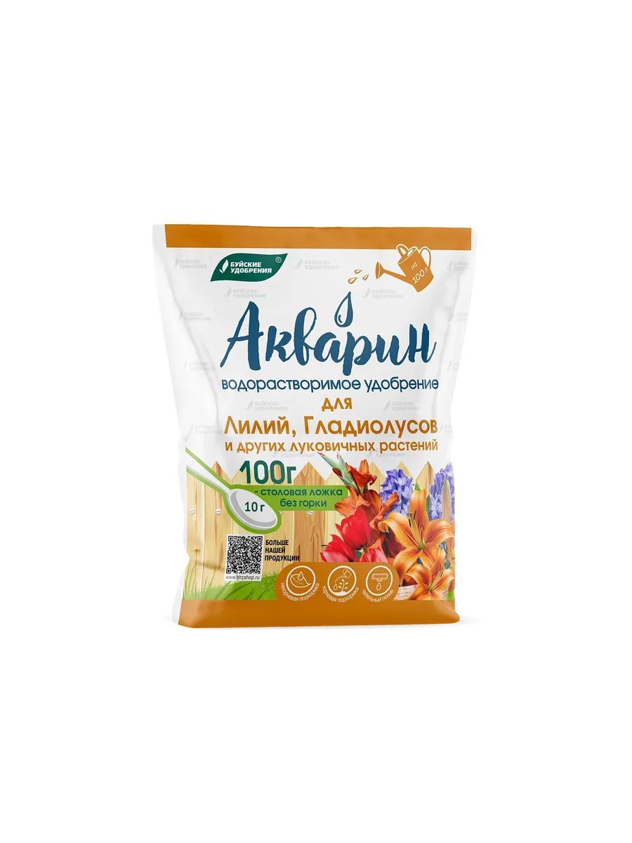 БХЗ Акварин для лилий и гладиолусов, 100 гр. 1 шт.
